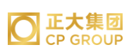 广州正大集团