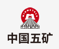 广州中国五矿